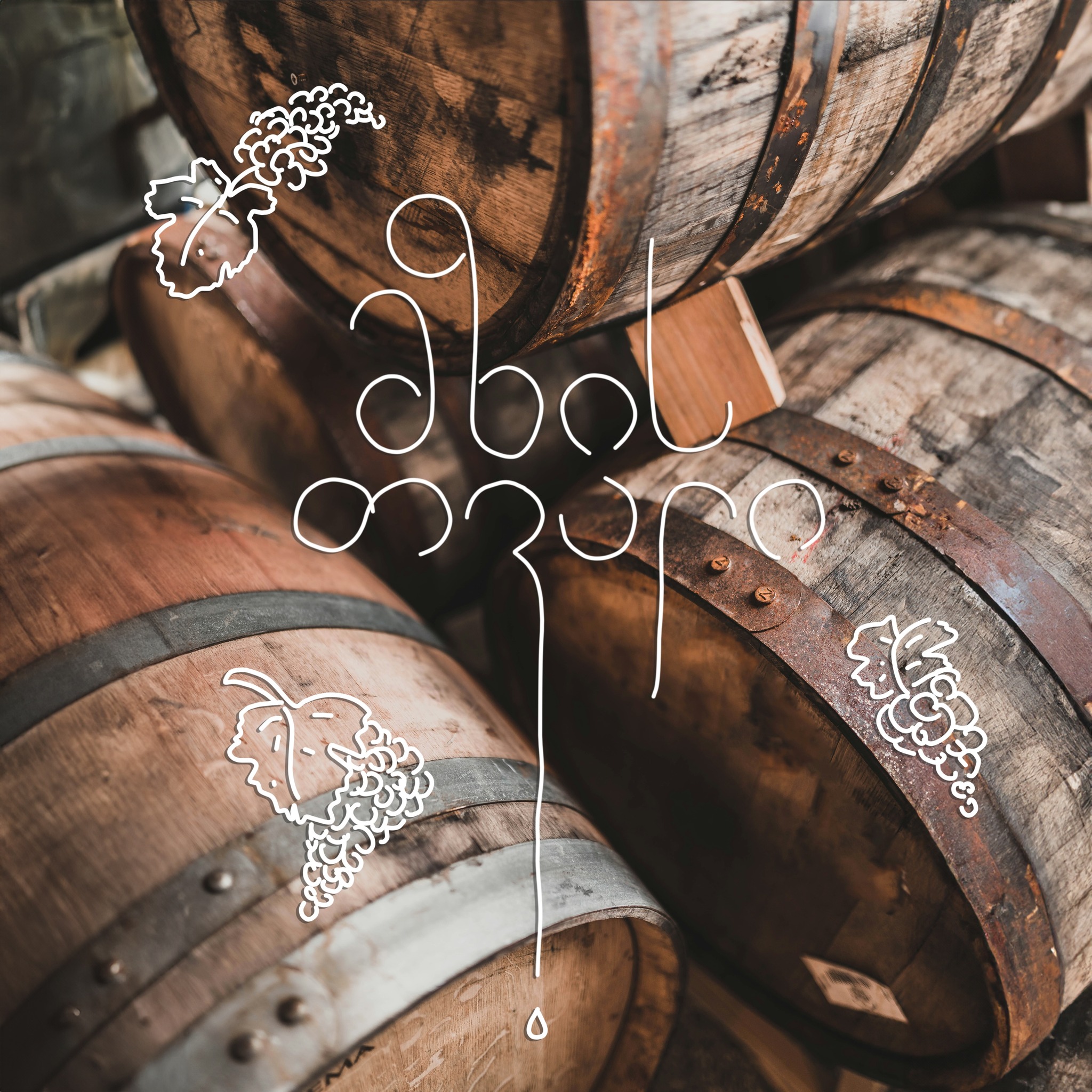 მზის თვალი