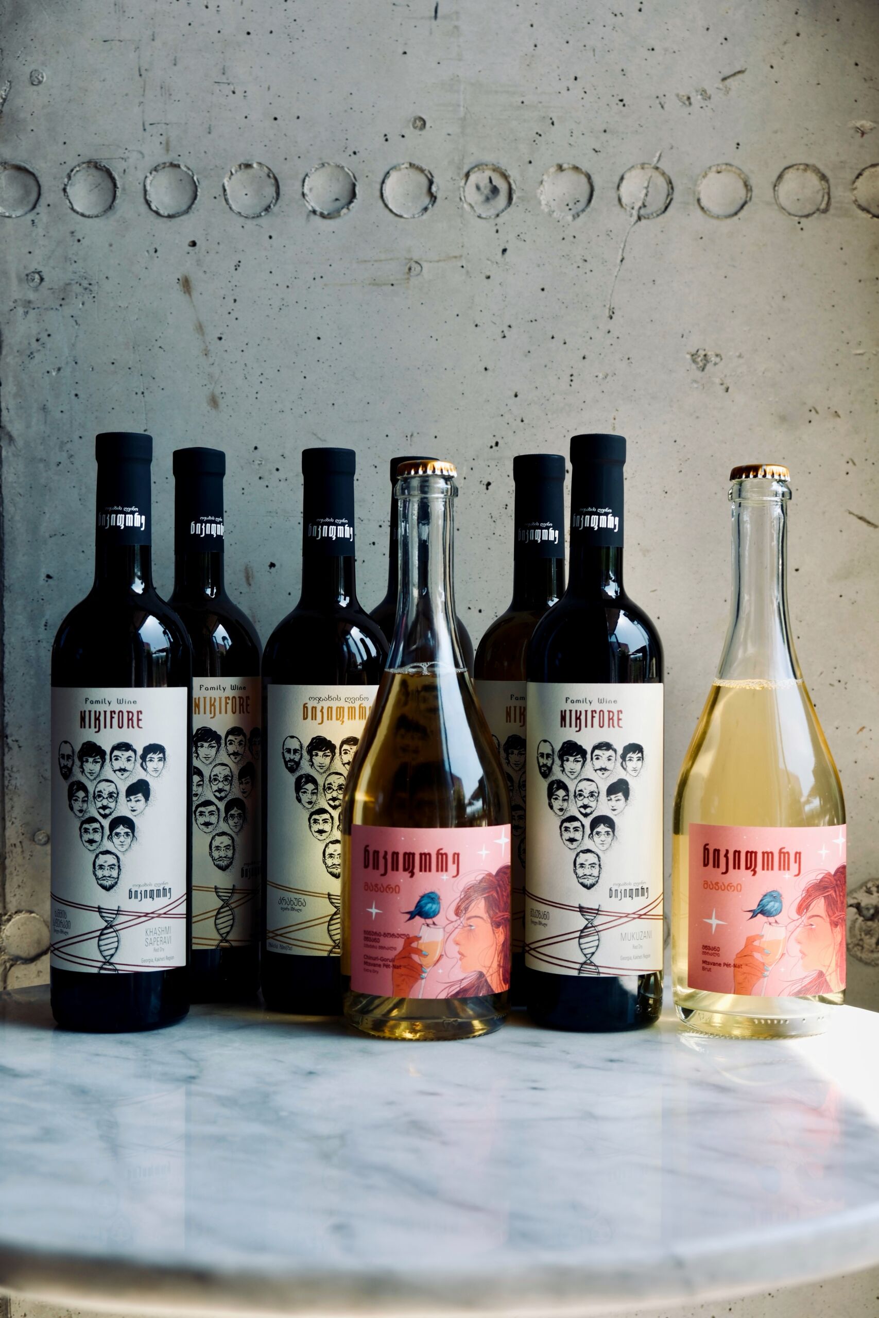 ნიკიფორე